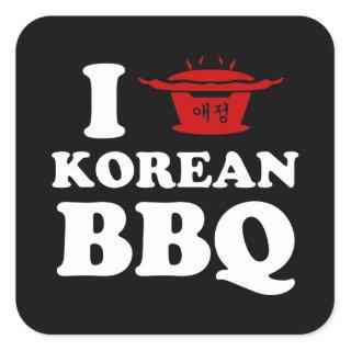 I Love Korean BBQ (고기구이) Square Sticker