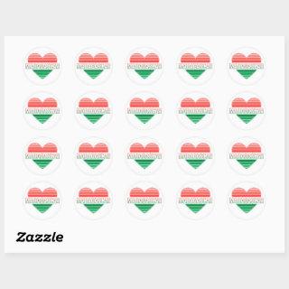 I Love Madagascar, Malagasy Heart Classic Round Sticker