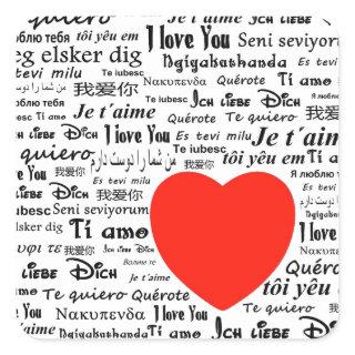 I love you in different languages square sticker