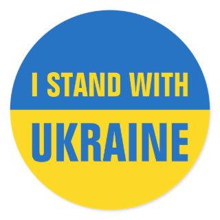 I Stand With Ukraine Solidarity Ukranian Flag  Classic Round Sticker