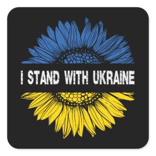 I Stand With Ukraine Square Sticker