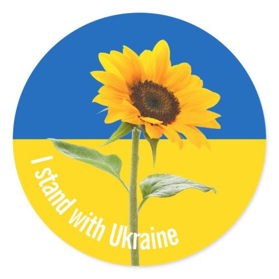 I Stand with Ukraine Sunflower Flag Yellow &  Blue Classic Round Sticker