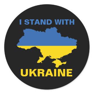 I Stand with Ukraine Ukrainian Flag and Map Classic Round Sticker