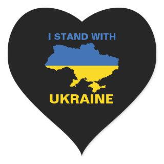 I Stand with Ukraine Ukrainian Flag and Map Heart Sticker