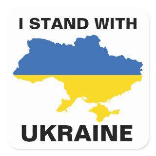 I Stand with Ukraine Ukrainian Flag and Map Square Square Sticker