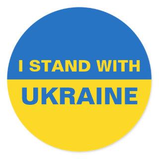 I Stand with Ukraine Ukrainian Flag Classic Round Sticker
