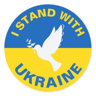 I Stand with Ukraine Ukrainian Flag Dove Peace Classic Round Sticker
