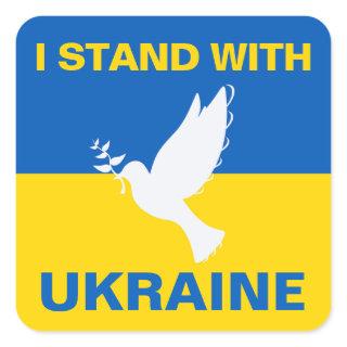 I Stand with Ukraine Ukrainian Flag Dove Peace Square Sticker