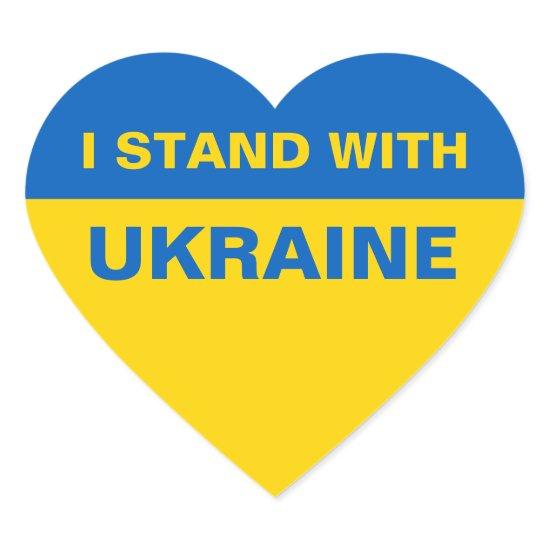 I Stand with Ukraine Ukrainian Flag Heart Sticker