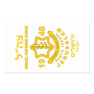 IDF - Sar El Volunteer Program Rectangular Sticker