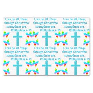 INSPIRING PHILIPPIANS 4:13 DESIGN TISSUE PAPER