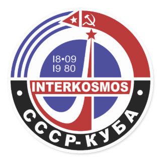 INTERKOSMOS Интеркосмос 1980s Soviet Space Program Classic Round Sticker