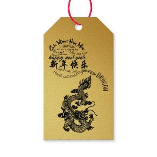 International Chinese New Year Dragon 2024 GT Gift Tags