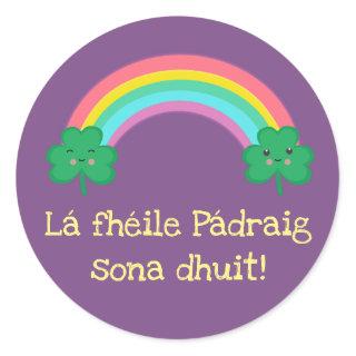 Irish St. Patrick's Day Sticker with Rainbow