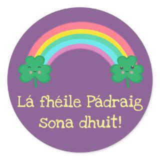 Irish St. Patrick's Day Sticker with Rainbow