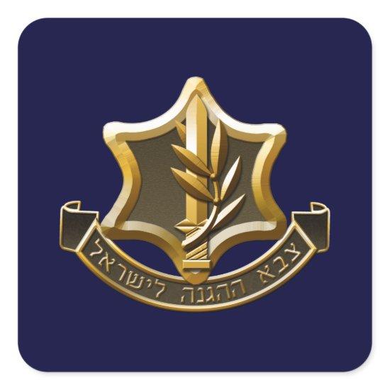 Israel Defense Forces Square Sticker