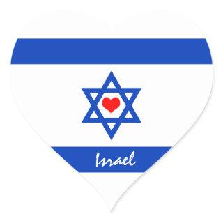 Israeli flag & Heart - Israel travel/sports fans Heart Sticker