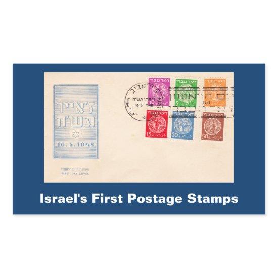 Israel's First Postage Stamps Rectangular Sticker