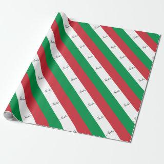 Italian Flag - Flag of Italy - Italia