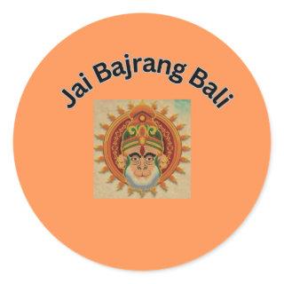 Jai bajrang bali  classic round sticker