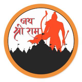 Jai Shree Ram Pran Pratishtha Classic Round Sticker