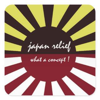 japan relief what a concept square sticker