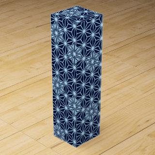 Japanese Asanoha pattern - dark indigo blue Wine Box