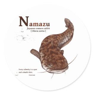 Japanese common catfish - chocolate classic round sticker