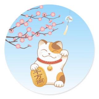 Japanese Lucky Calico Cat, Maneki Neko Classic Round Sticker