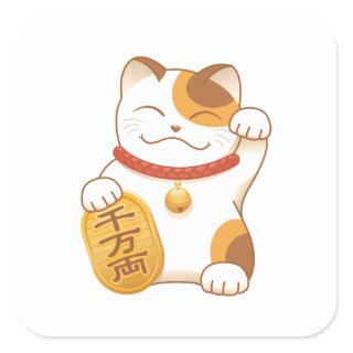 Japanese Lucky Calico Cat, Maneki Neko Square Sticker