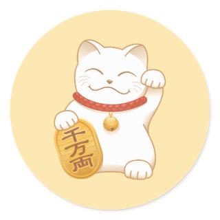 Japanese Lucky White Cat, Maneki Neko Classic Round Sticker