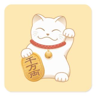 Japanese Lucky White Cat, Maneki Neko Square Sticker