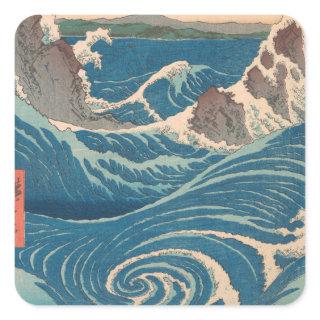 Japanese Waves Naruto Whirlpool Artwork Square Sticker
