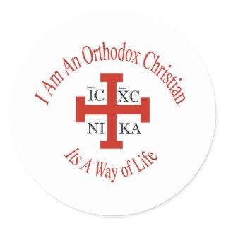 Jerusalem Cross Way of Life Classic Round Sticker