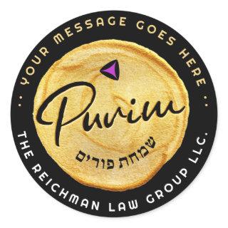 Jewish Purim Corporate Mishloach Manot Faux Gold Classic Round Sticker