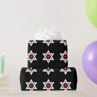 Jewish Star of David with Red Heart Customizable