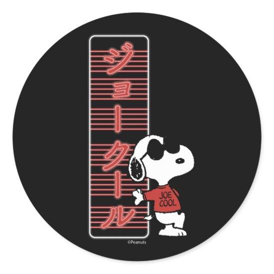 Joe Cool Japanese Neon Lights Classic Round Sticker