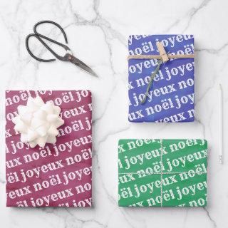 Joyeux Noël Christmas  Sheets