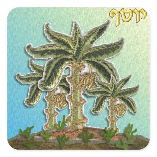 Judaica 12 Tribes Israel Joseph Square Sticker