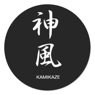 Kamikaze - Kamikaze Classic Round Sticker