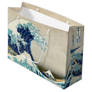 Katsushika Hokusai - The Great Wave off Kanagawa Large Gift Bag