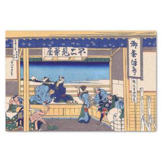 Katsushika Hokusai - Yoshida on the Tokaido Tissue Paper
