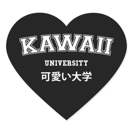 KAWAII UNIVERSITY HEART STICKER