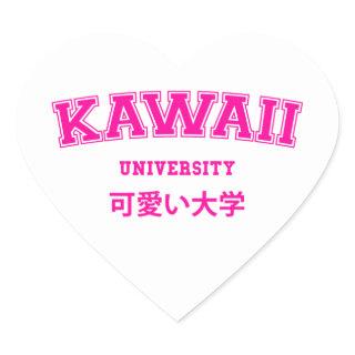 KAWAII UNIVERSITY HEART STICKER