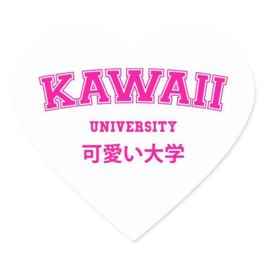 KAWAII UNIVERSITY HEART STICKER