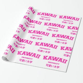 KAWAII UNIVERSITY