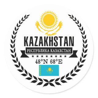 Kazakhstan Classic Round Sticker