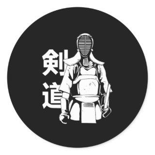 Kendo Bogu Japan Shinai Katana Samurai Ninja Gift Classic Round Sticker