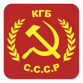 KGB CCCP Hammer and Sickle Square Sticker