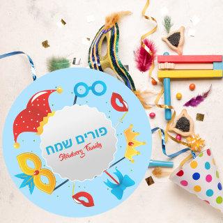 Kids Blue Hebrew Happy Purim   Classic Round Sticker